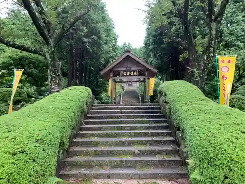 中正神社の山門・神門