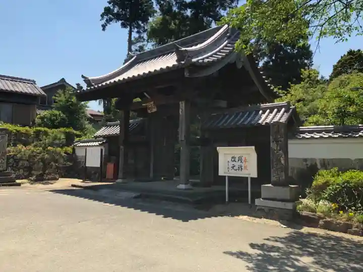 広泰寺の山門・神門