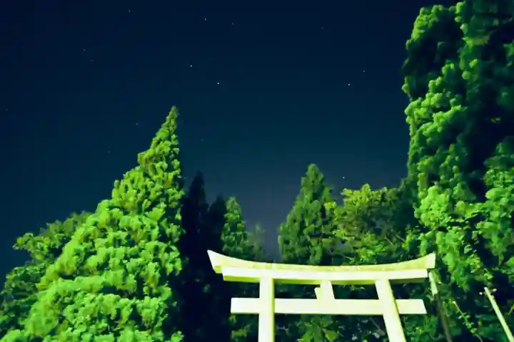 妙見神社(新潟県)