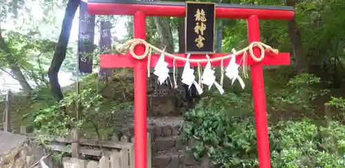 唐澤山神社の末社