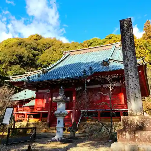 大福寺(静岡県)