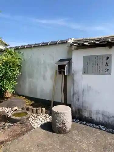 神積寺のその他建物