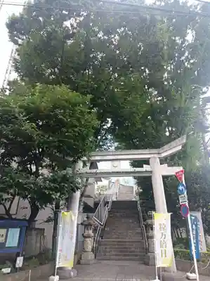 北谷稲荷神社(東京都)