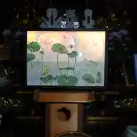 日蓮宗 総本山 塔頭 定林坊(じょうりんぼう)(山梨県)