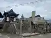 慈眼寺の{uncategorized: "未分類", other: "その他", undefined: "問題あり", building: "その他建物", grave: "お墓", sacred_gate: "鳥居", guardian: "狛犬", statue: "像", buddha: "仏像", history: "歴史", nature: "自然", garden: "庭園", animal: "動物", pagoda: "塔", temizu: "手水舎", mountain_gate: "山門・神門", sanctuary: "本殿・本堂", subordinate: "末社・摂社", art: "芸術", scenery: "景色", jizo: "地蔵", ema: "絵馬", goshuin: "御朱印", omikuji: "おみくじ", items: "授与品その他", amulet: "お守り", goshuincho: "御朱印帳", eats: "食事", festival: "お祭り", votive_dance: "神楽", shichigosan: "七五三参", wedding: "結婚式", experience: "体験その他", initially: "初詣", around: "周辺", anti_infection: "感染症対策"}