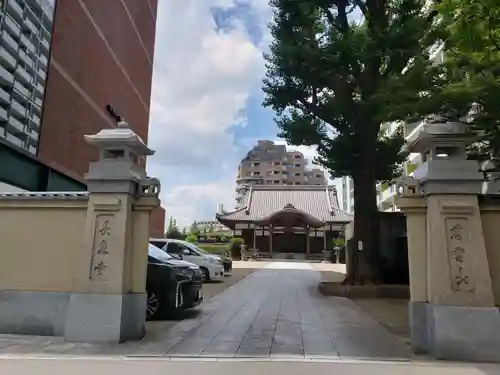 長泉寺の山門