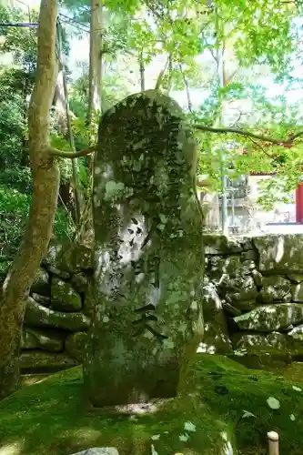神峯山寺のその他建物