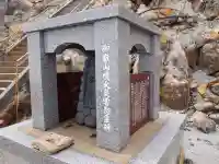 御嶽神社 頂上奥社のその他建物