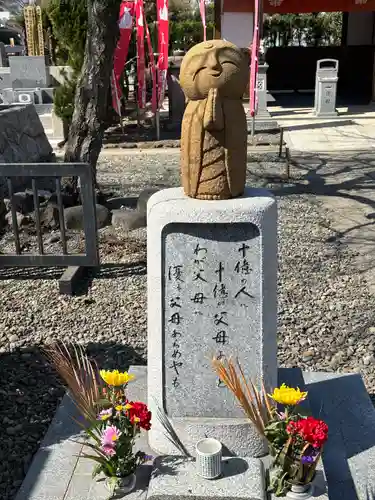 永平寺別院長谷寺(東京都)