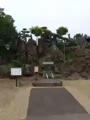 松景院(宮城県)