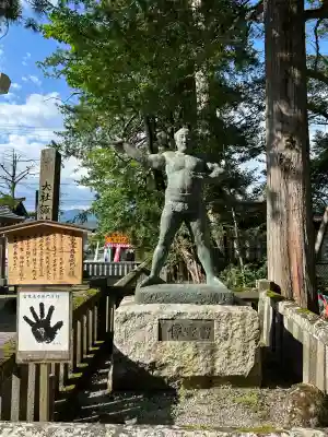 月照寺(島根県)