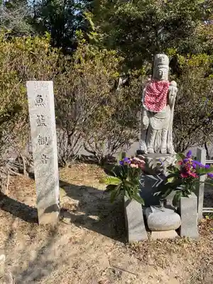伊勢の国 四天王寺(三重県)