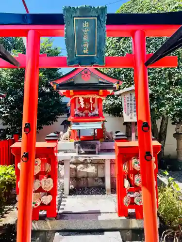 御霊神社(奈良県)