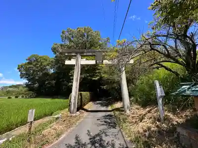 夜都伎神社(奈良県)