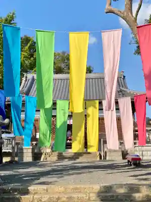 玉田神社(京都府)