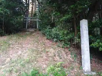 八幡社(愛知県)
