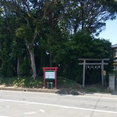 潮社のその他建物