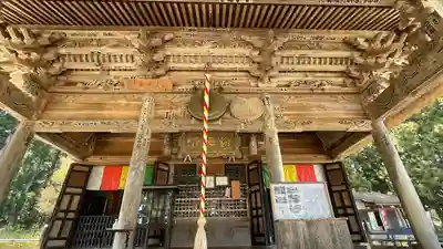 幸徳院笹野寺(山形県)