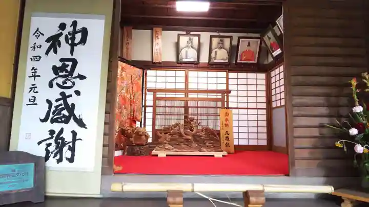 田無神社のその他建物