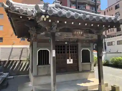 龍宮寺の末社・摂社