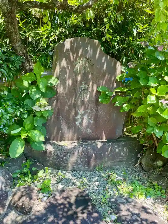 大乗寺(静岡県)