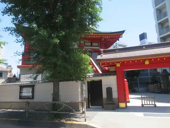 真養寺(東京都)
