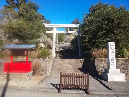 村山浅間神社の鳥居