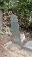 薬師神社(宮城県)