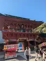 静岡浅間神社(静岡県)