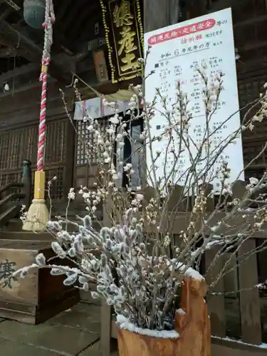 阿邪訶根神社(福島県)