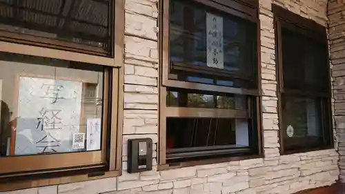 立江寺のその他建物