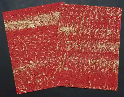 蟠龍寺の授与品その他