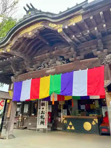 蓮馨寺の{uncategorized: "未分類", other: "その他", undefined: "問題あり", building: "その他建物", grave: "お墓", sacred_gate: "鳥居", guardian: "狛犬", statue: "像", buddha: "仏像", history: "歴史", nature: "自然", garden: "庭園", animal: "動物", pagoda: "塔", temizu: "手水舎", mountain_gate: "山門・神門", sanctuary: "本殿・本堂", subordinate: "末社・摂社", art: "芸術", scenery: "景色", jizo: "地蔵", ema: "絵馬", goshuin: "御朱印", omikuji: "おみくじ", items: "授与品その他", amulet: "お守り", goshuincho: "御朱印帳", eats: "食事", festival: "お祭り", votive_dance: "神楽", shichigosan: "七五三参", wedding: "結婚式", experience: "体験その他", initially: "初詣", around: "周辺", anti_infection: "感染症対策"}