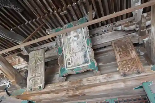 八栗寺(香川県)