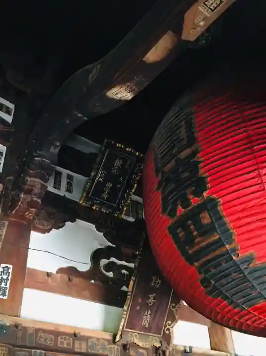 施福寺のその他建物