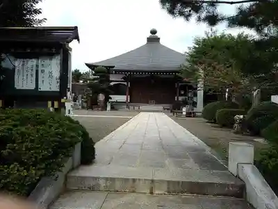 萬福寺の本殿・本堂