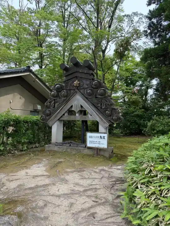 瑞龍寺(富山県)