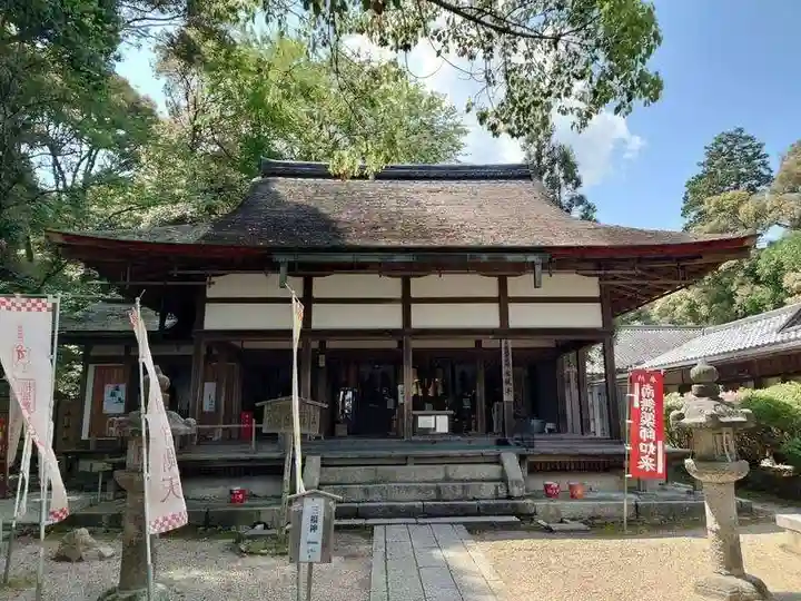 水観寺(滋賀県)