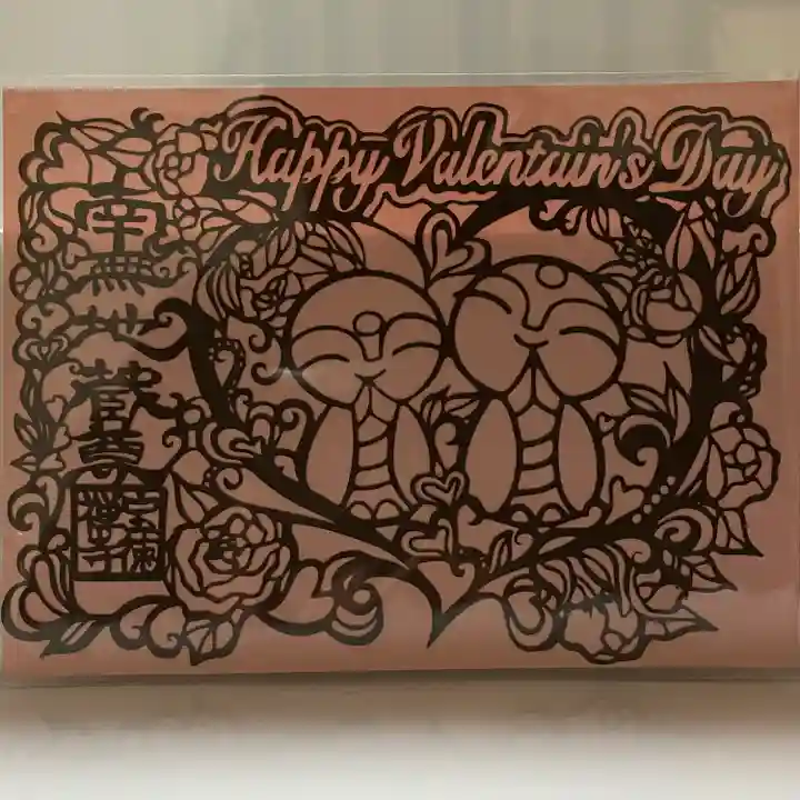 宝徳寺の御朱印