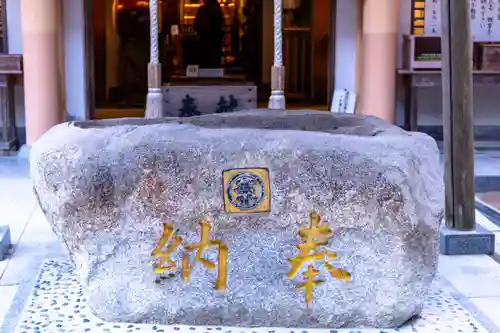 宮地嶽神社(福岡県)