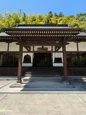 紹楽寺(宮城県)