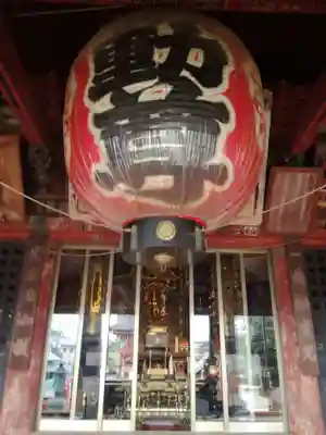 不動院(板橋不動尊)の授与品その他