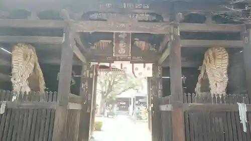 一宮寺の山門・神門