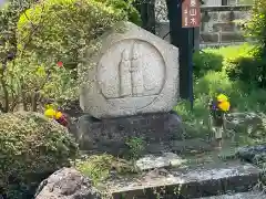 金剛院(東京都)