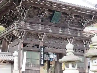長谷寺の山門・神門