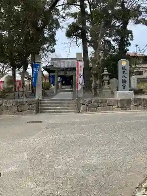 坂本八幡宮のその他建物