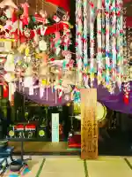 青竜寺(山形県)