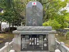 長崎縣護國神社の建物その他