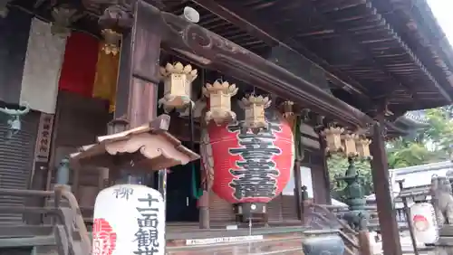 柳谷観音　楊谷寺(京都府)