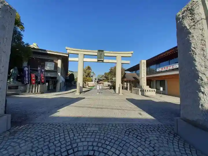 出雲大社大阪分祠(大阪府)